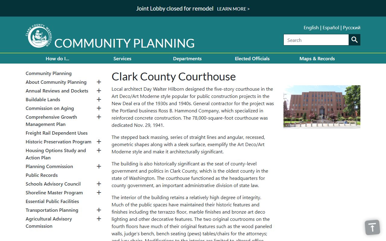 Clark County court records historic courthouse in Vancouver