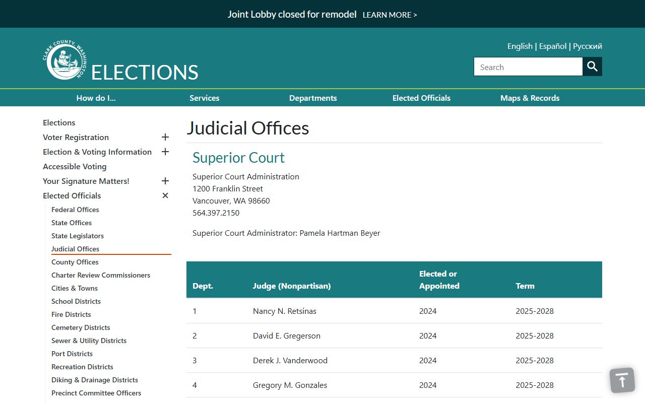 Clark County court records judicial offices and judges list