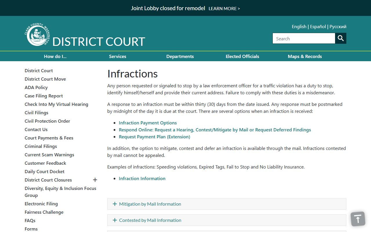 Clark County traffic court records infractions page from District Court