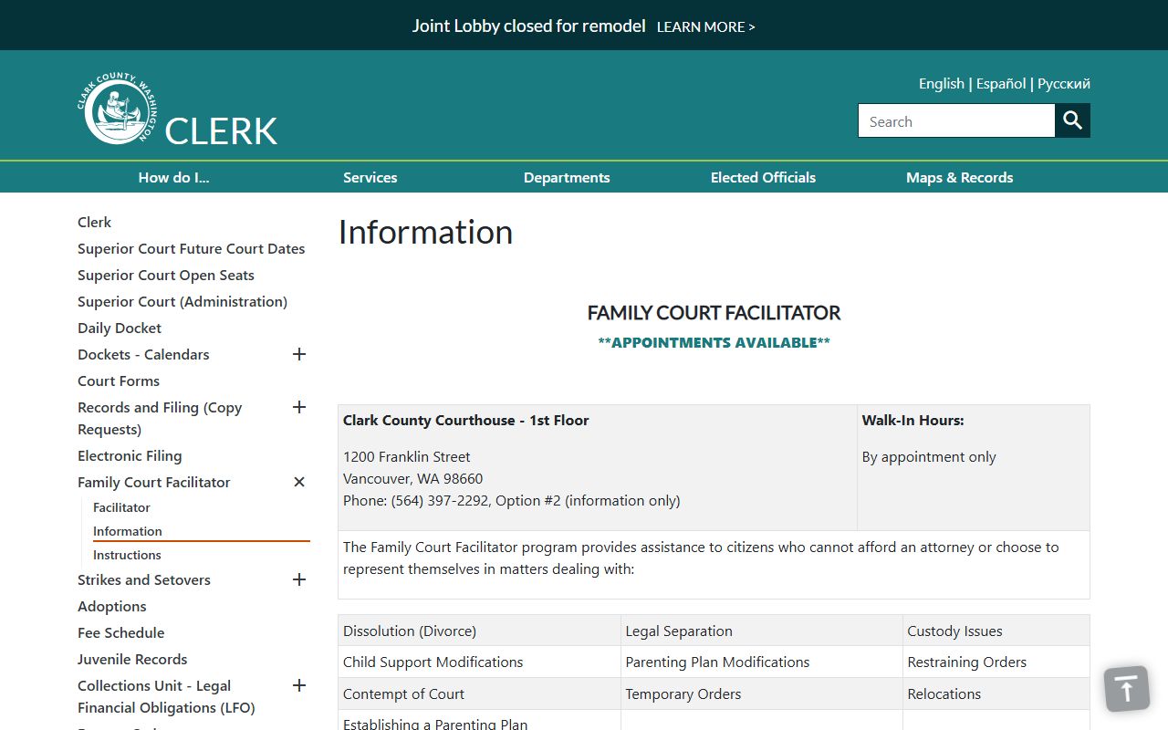 Clark County marriage and divorce records on the Clark County Superior Court family court facilitator page